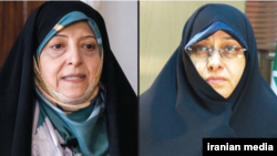 معصومه ابتکار - انسیه خزعلی / معاونان پیشین و کنونی دولت جمهوری اسلامی در امور زنان و خانواده 