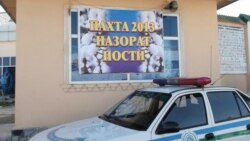 Forced Labor in Uzbekistan: Brain Campbell, International Labor Rights Forum