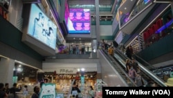 MBK Mall in Bangkok has since seen the return of international customers after Thailand reopened its borders for tourism this year, Bangkok, Thailand, Nov. 10, 2022.