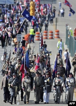 Amerikani Amerika qilgan fuqarolik urushi