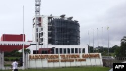 Les locaux de la radio et de la télévision nationales gabonaises à Libreville, le 16 juin 2017.
