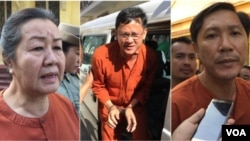 លោក​នី ចរិយា​ អគ្គ​លេខាធិការ​រង​គ.ជ.ប.​ និង​មន្ត្រី​សមាគម​អាដហុក​បួន​រូប​ផ្សេង​ទៀត​ រួម​មាន​លោក​នី សុខា​ លោក​ណៃ វ៉ង់ដា​ លោក​យី សុខសាន្ត​ និង​លោក​ស្រី​លឹម មុន្នី ​ត្រូវ​បាន​អង្គភាព​ប្រឆាំង​អំពើ​ពុក​រលួយ​ឃាត់​ខ្លួន​ និង​នាំ​ទៅ​សាកសួរ​កាល​ពី​ចុង​ខែ​មេសា​ ឆ្នាំ​២០១៦។ (VOA Khmer)