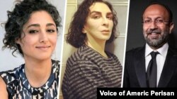 از راست: اصغر فرهادی، افسانه بایگان و گلشیفته فرهانی