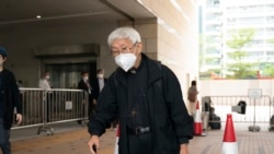 香港法庭批准陳日君樞機前往羅馬出席本篤十六世喪禮