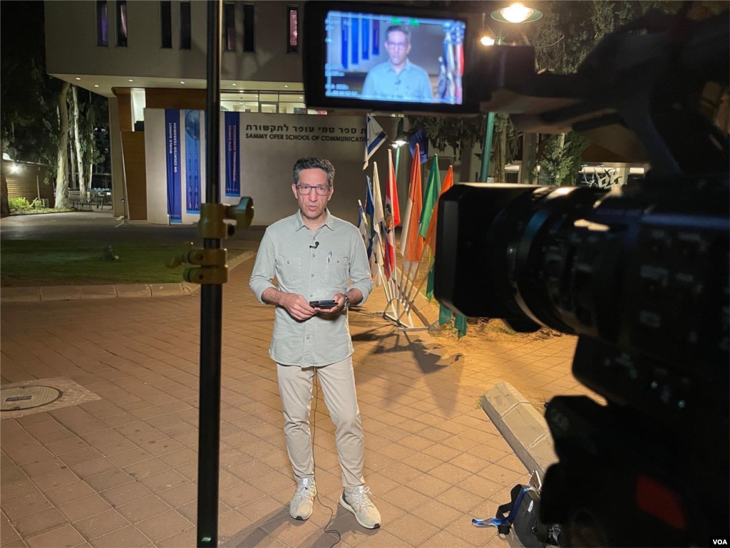 گزارش&zwnj;های سیامک دهقانپور، خبرنگار اعزامی صدای آمریکا، از کنفرانس جهانی ضد تروریسم در دانشگاه رایخمن در شهر هرتزلیا، اسرائیل