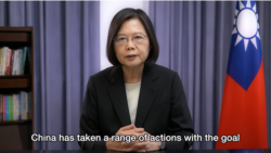 北京“嚴重關切”蔡英文總統將過境美國 台立委贊台灣外交獲大突破