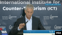 دیوید بارنیا، رئیس موساد