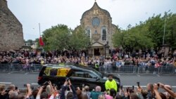 伊麗莎白二世的靈柩已經送到愛丁堡