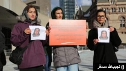 تظاهرات افغان‌ها در کانادا