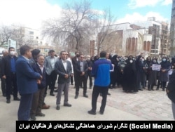 اعتراضات معلمان، همدان، سه‌شنبه ۸ فروردین ۱۴۰۲