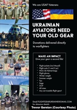 Зображення надане Тревором Герстеном