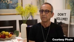 阿加玛尼家族的发言人莫西·科恩是诺雅的表亲 (阿加玛尼家族提供)