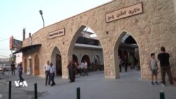 Li Zaxoyê Bazara Kevin Piştî Nûkirinê Bala Xelkê Dikşîne