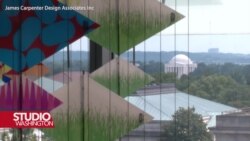 SAD: Umjetnost sastavni dio vladinih zgrada