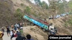 အာရှလမ်းမကြီးပေါ်က ကားလမ်းအခက်အခဲ (Photo: C J )