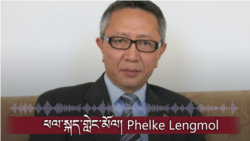 ༢༠༢༣ལོའི་རྒྱ་ནག་སྲིད་གྲོས་དང་རྒྱ་ནག་མི་མང་འཐུས་མི་ཚོགས་ཆེན་གྱི་གྲུབ་ཐོན།