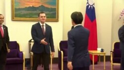 အာရှနိုင်ငံရေး၊