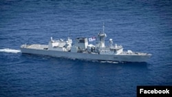 加拿大皇家海軍哈利法克斯級護衛艦渥太華號（HMCS Ottawa）