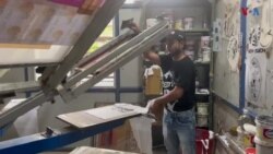 هند کې د جامو د ډیزاین او رنګولو کارخانې
