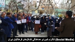 اعتراضات هم‌زمان معلمان در چند استان ایران؛ همدان، سه‌شنبه ۸ فروردین ۱۴۰۲