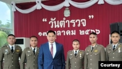 พีท พีรพงศ์ เพิ่มแสงงาม ได้รับเชิญร่วมงานวันตำรวจ เมื่อ 13 ตุลาคม 2566