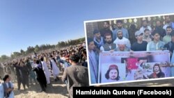 په کابل کې د ګیله‌من وزیر غایبانه جنازې ته راټول شوي خلک