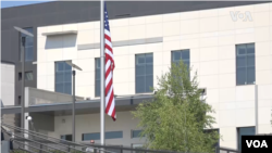 Амбасада на САД во Скопје