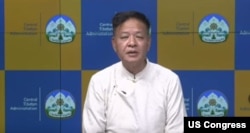 藏人行政中央司政邊巴次仁透過視訊連線在美國國會及行政當局中國委員會(CECC)有關西藏人權問題的聽證會上作證。(CECC視訊截圖)