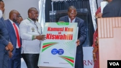 Makamu wa Rais wa Jamhuri ya Muungano wa Tanzania Philip Mpango katika maadhimisho ya siku ya Kiswahili duniani 