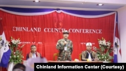 ချင်းပြည်ကောင်စီ 