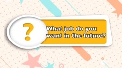 Quiz - Lesson 40 - What job do you want in the future?