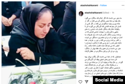 پست آتش شاکرمی در مورد سالگرد کیان پیرفلک در اینستاگرام