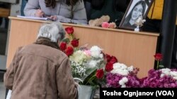 Книга на жалост за Вања Ѓорчевска