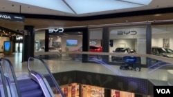 中國電動車巨頭比亞迪在芬蘭埃斯波市一家大型購物中心內的專賣店。（2024年6月13日）