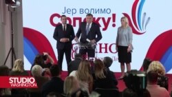 Zapadni analitičari: Korak po korak, Dodik se približava nezavisnosti entiteta RS