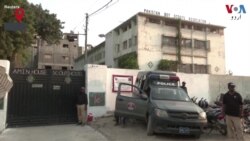 پاکستان سے غیر قانونی مہاجرین کی بے دخلی
