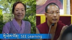 སྒོམ་བརྒྱབ་ན་ཕན་ཐོགས་ཡོད་པ་བོད་མི་ཚོས་ཤེས་དགོས་ཞེས་གསུངས་པ།