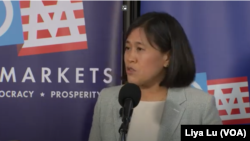 美國貿易代表戴琪在開放市場研究所主辦的有關世界貿易體系的活動上闡述拜登政府的貿易政策（2023年6月15日）。