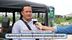 អ្នករត់ PassApp លោក ទី អុីមសៀង ចង់​ឲ្យ​រដ្ឋាភិបាល​បង្កើត​ការងារ​ច្រើន