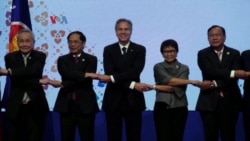 Dukungan AS terhadap Sentralitas ASEAN di tengah Perpecahan Internal ASEAN