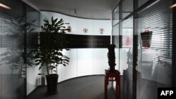 資料照片:關閉的明茨集團北京辦公室 (2023年3月24日)