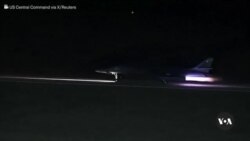 Karvedana Êrîşên Amerîka Li Îraq û Sûriyê Di Nav Xelkê Duhokê De
