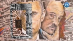 Ukraina talafotlariga oid bo’rttirilgan raqamlar