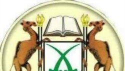 Kwamanda Hisbah Na Nan Daram