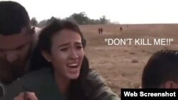 诺雅·阿加玛尼在被哈马斯恐怖分子劫持时呼喊：“不要杀我！”(网络截图)
