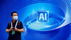 白宮據信週三宣布對中國技術投資限制 媒體曝禁令範圍縮減 