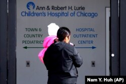 Bolnica za djecu Lurie u Chicagu