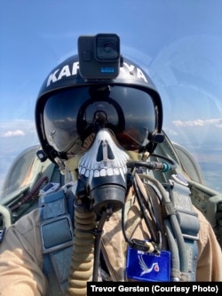 Фото надане Тревором Герстеном