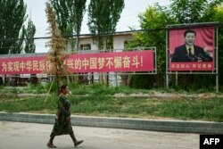 Yorkent, Shinjon, Xitoy, 16-iyul, 2023