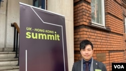 香港高峰會議的組織者，在網上稱為“攬炒巴”的劉祖廸（美國之音/鄭樂捷）